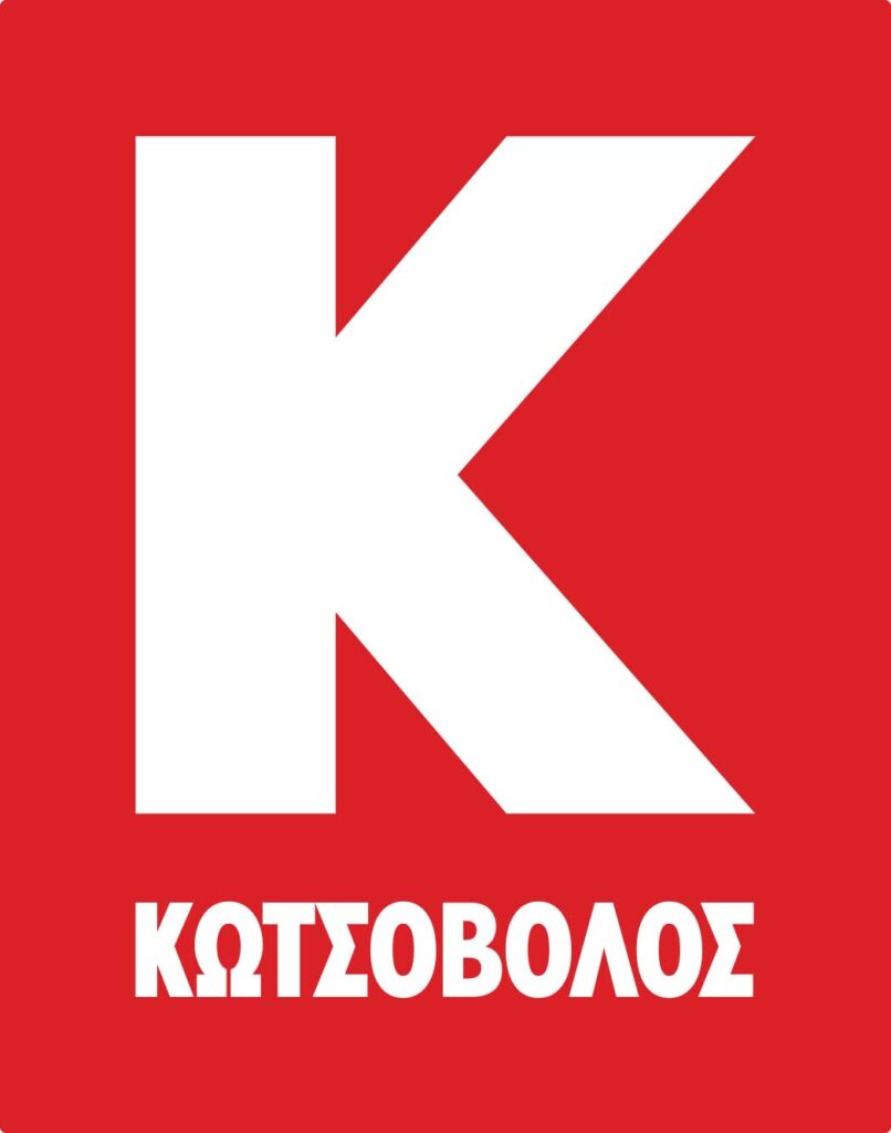 KOTSOVOLOS XRUSOS XORHGOS 1