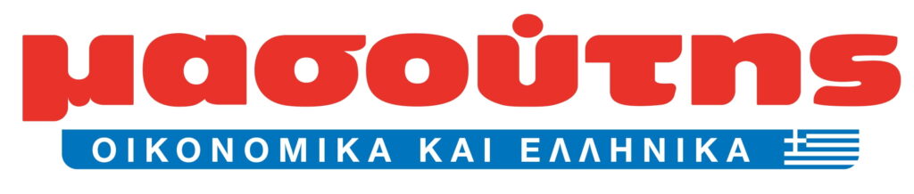 MASOUTIS XRUSOS XORHGOS 1