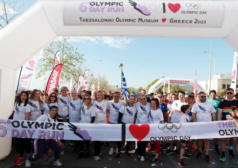 THESSALONIKI Ekkinisi OLYMPIONIKES 1