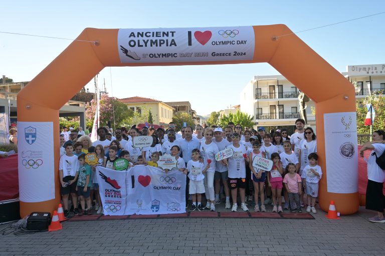4o OLYMPIC DAY RUN ANCIENT OLYMPIA