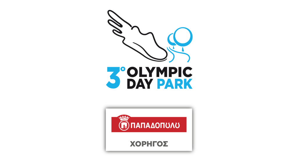 3oODPark Site Papadopoulou