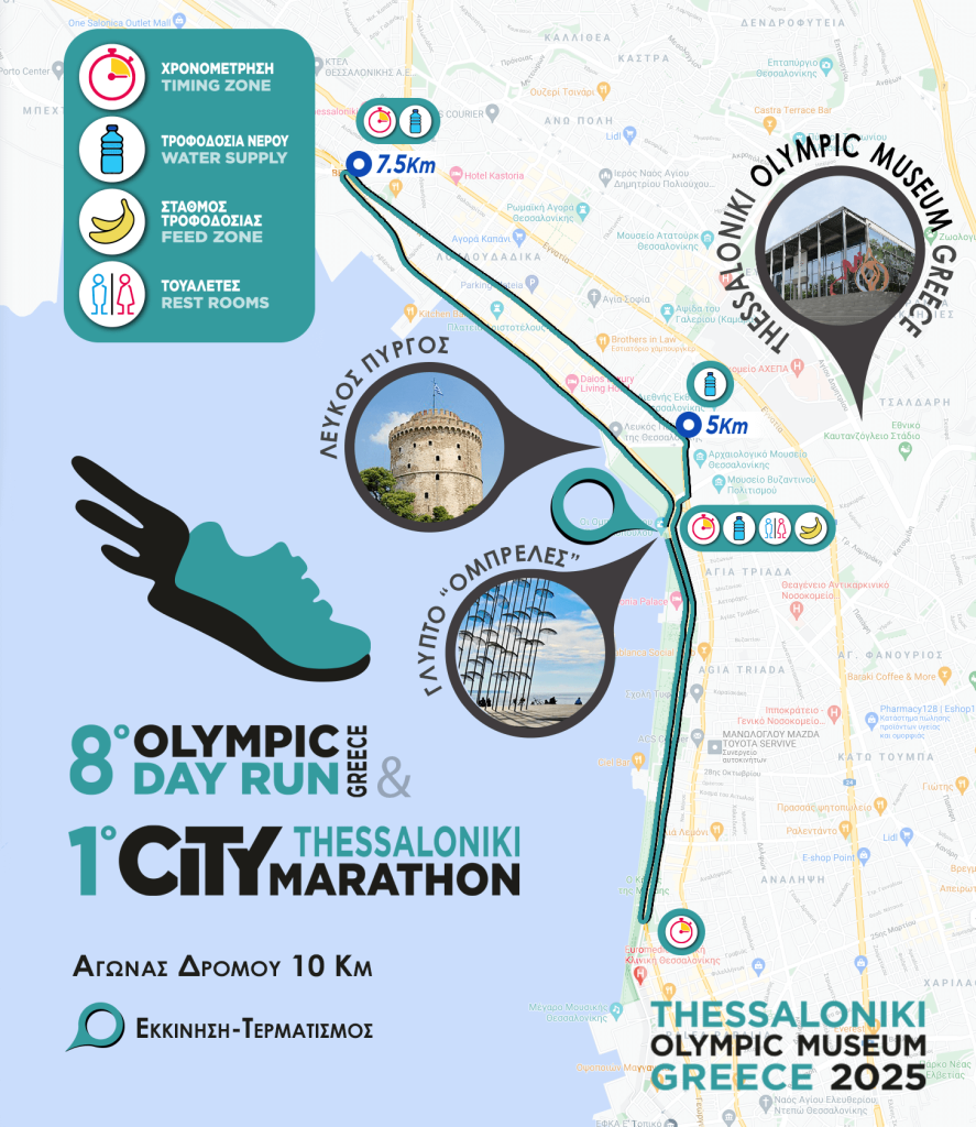 8oODR1oThCM map 10K 1 887x1024